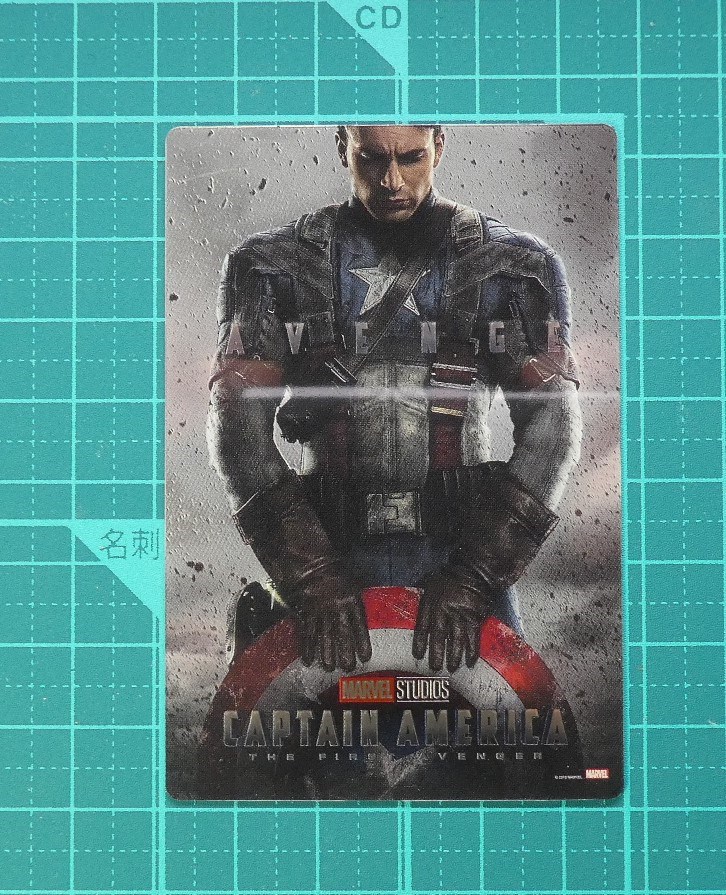 f:id:SAKU39:20210617204035j:plain