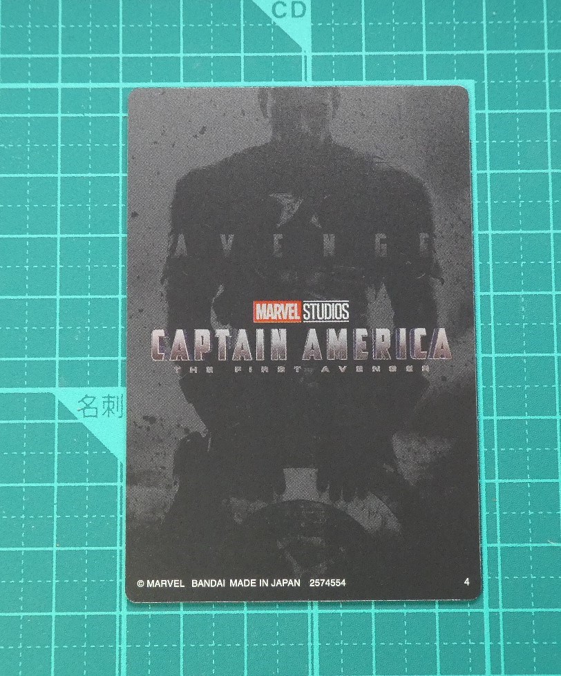 f:id:SAKU39:20210617204041j:plain