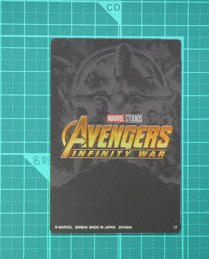 f:id:SAKU39:20210617204049j:plain