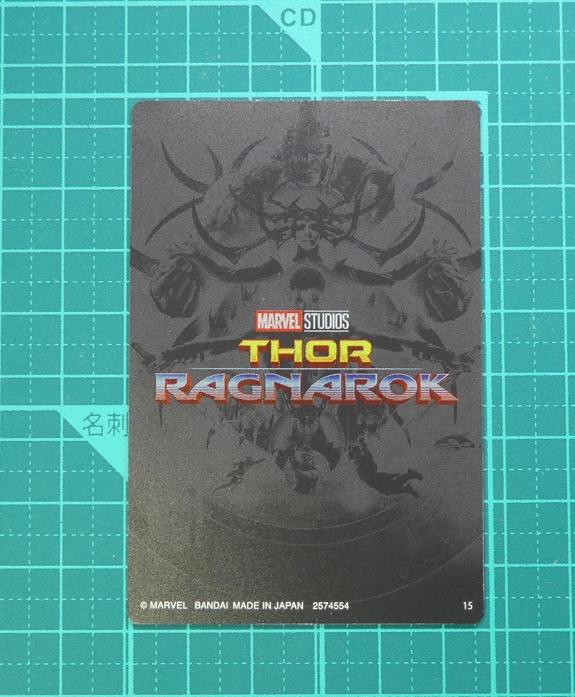 f:id:SAKU39:20210617205652j:plain