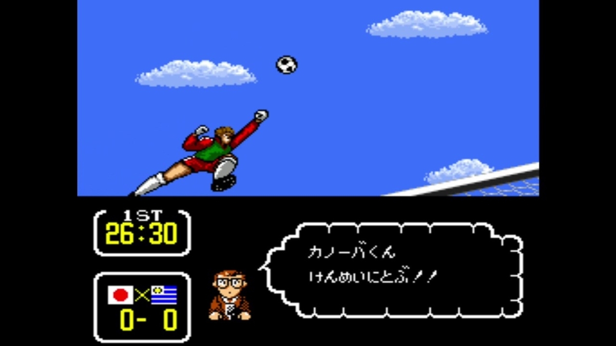 キャプテン翼3#4 ThirdverseとBLOCKSMITH&Co.新感覚ブロックチェーンゲーム『キャプテン