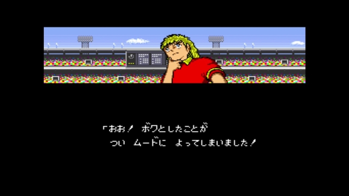 f:id:SAKU39:20210707151321j:plain