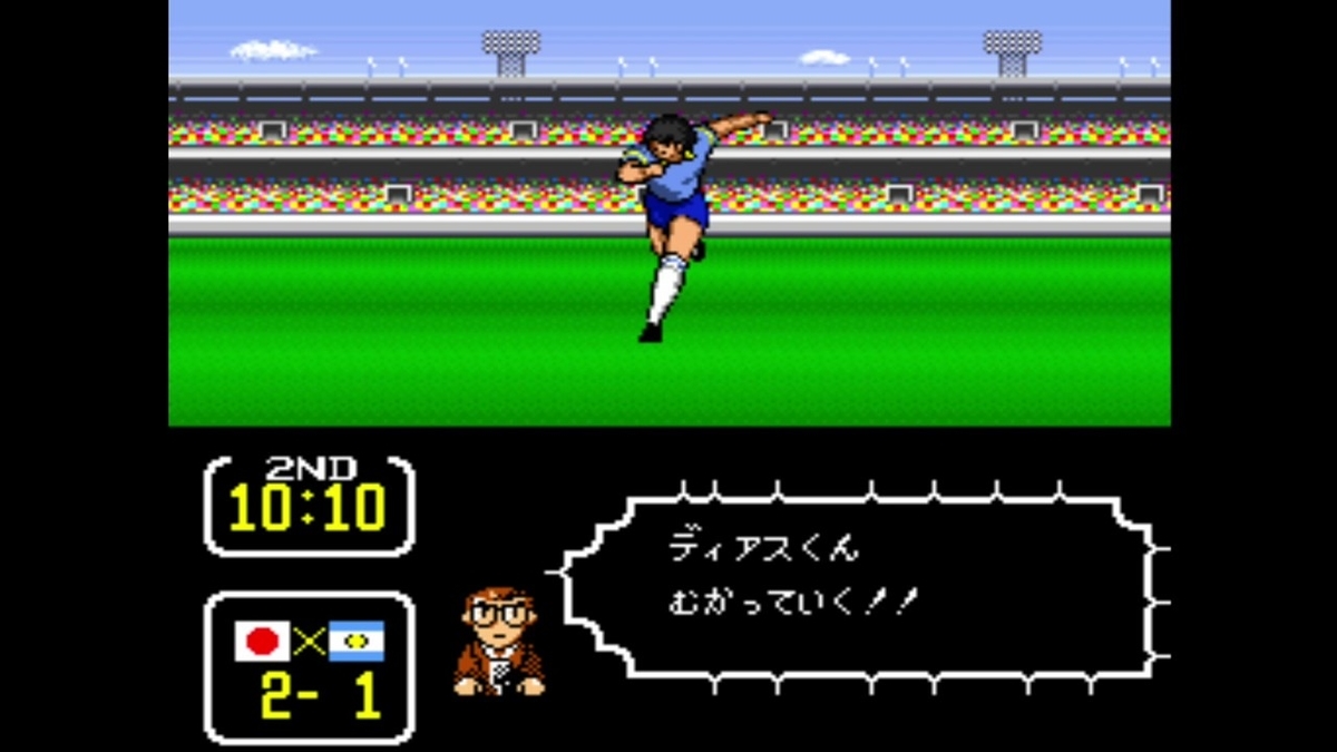 f:id:SAKU39:20210715003037j:plain