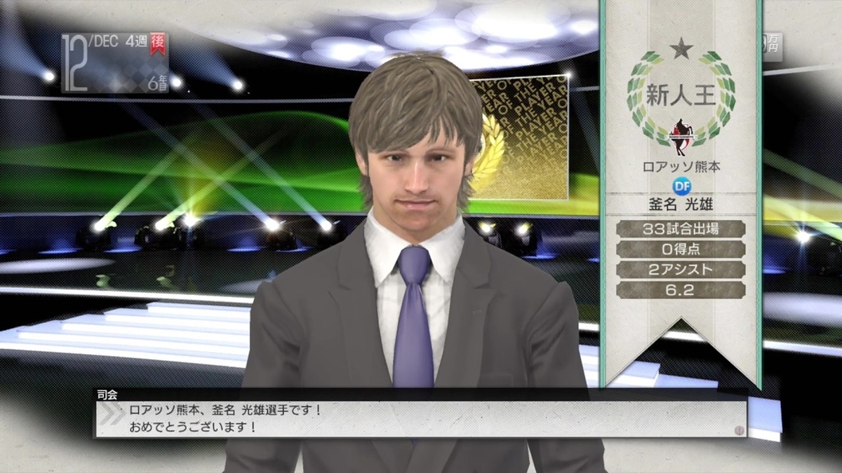 f:id:SAKU39:20211104031142j:plain