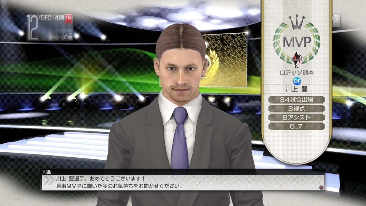 f:id:SAKU39:20211104031145j:plain