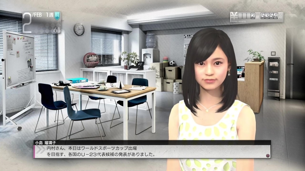 f:id:SAKU39:20211104031207j:plain