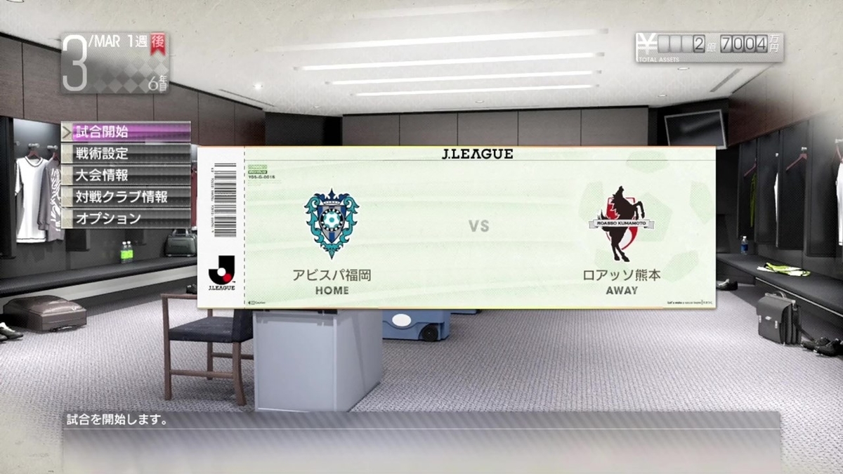 f:id:SAKU39:20211104031212j:plain