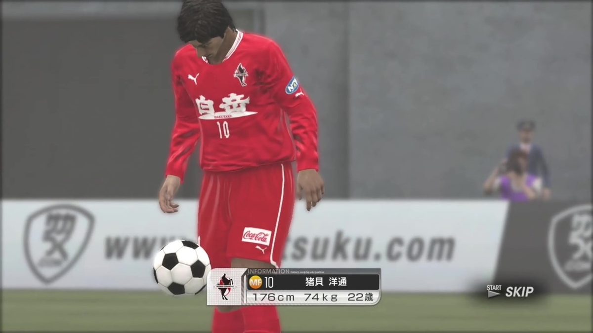 f:id:SAKU39:20211104031222j:plain