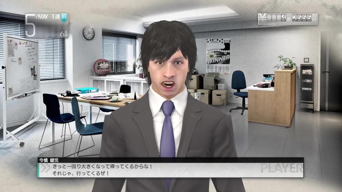 f:id:SAKU39:20211104031307j:plain