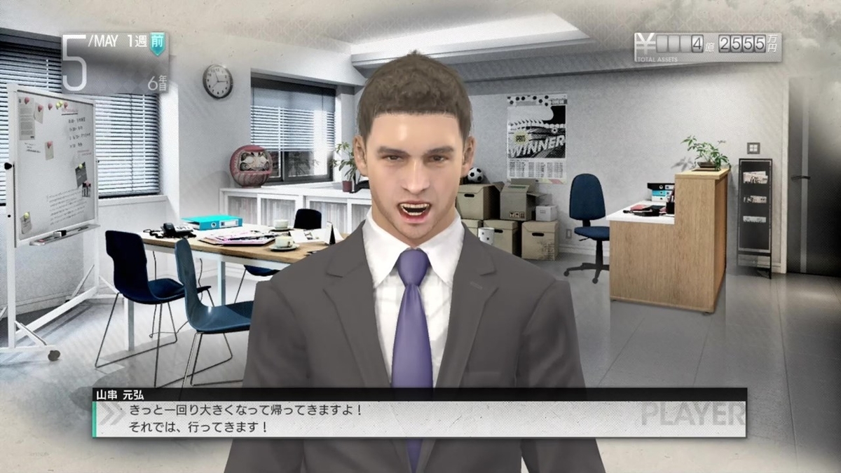 f:id:SAKU39:20211104031309j:plain