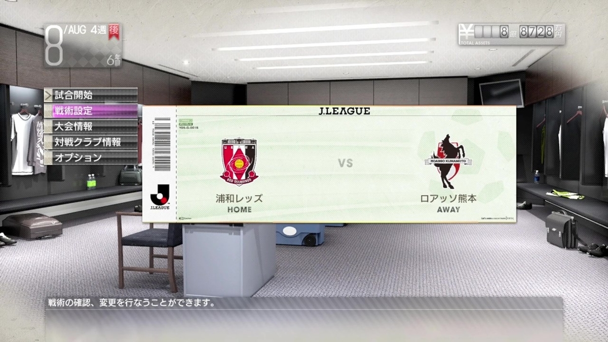 f:id:SAKU39:20211104031332j:plain