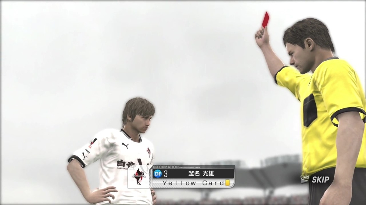 f:id:SAKU39:20211104031339j:plain