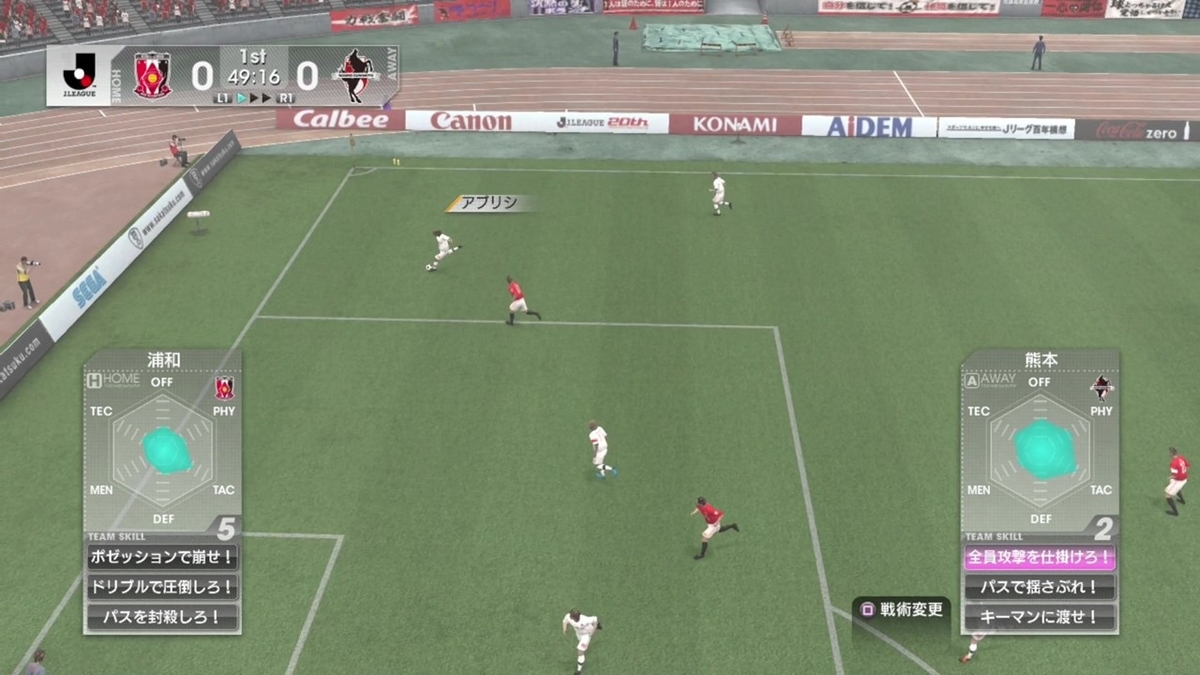 f:id:SAKU39:20211104031344j:plain