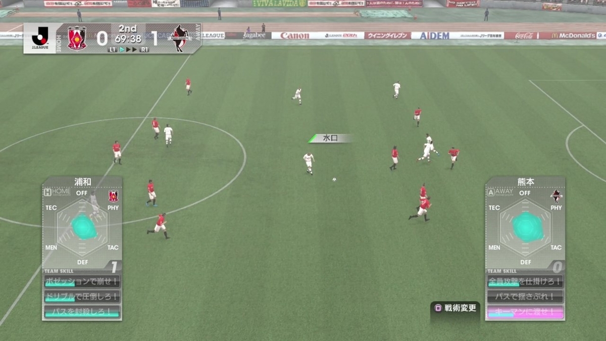 f:id:SAKU39:20211104031358j:plain
