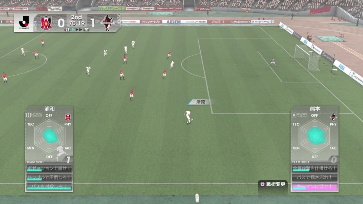 f:id:SAKU39:20211104031401j:plain