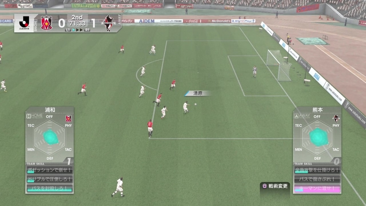 f:id:SAKU39:20211104031404j:plain