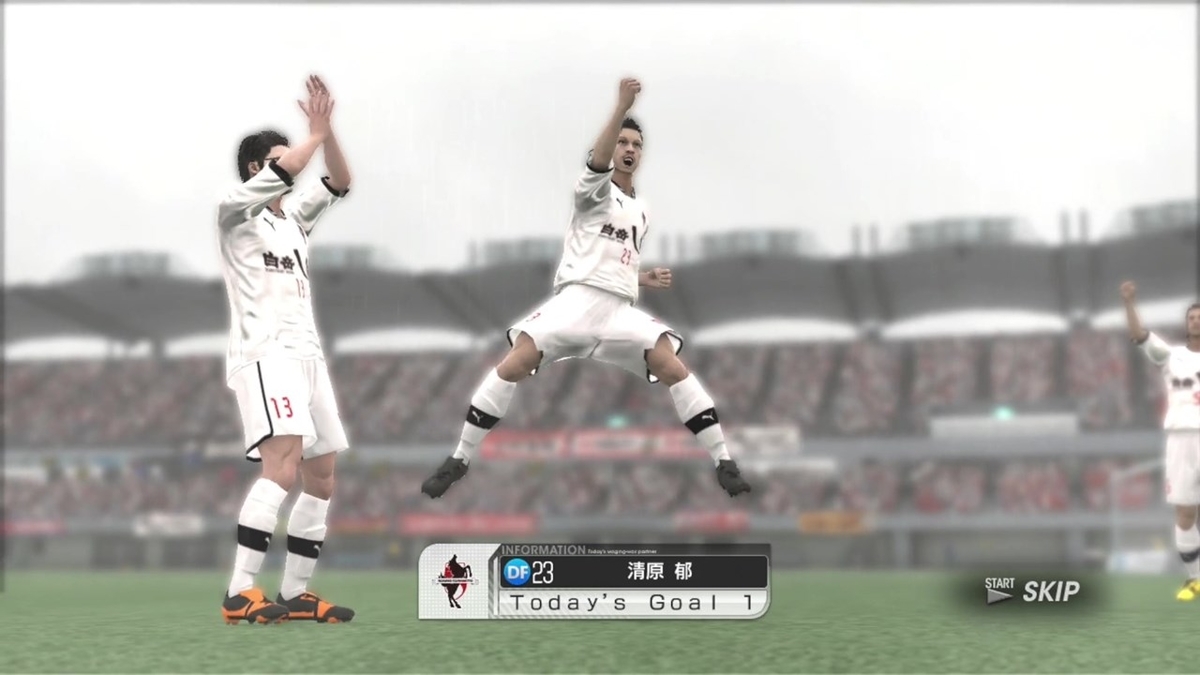 f:id:SAKU39:20211104031409j:plain