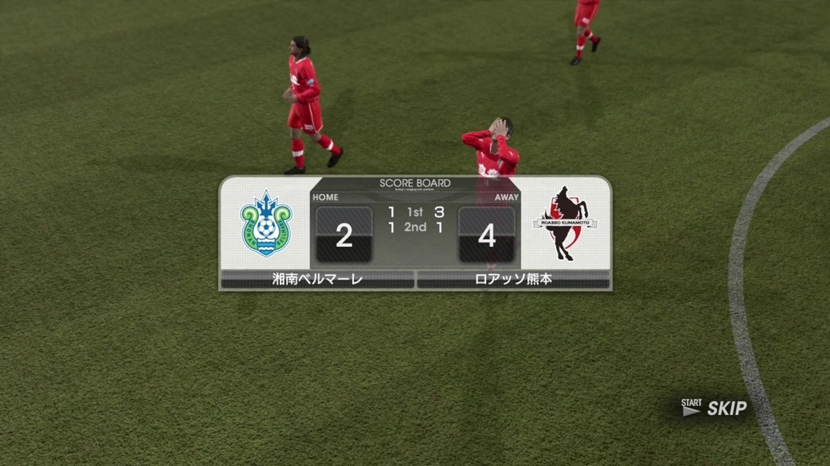 f:id:SAKU39:20211104031512j:plain