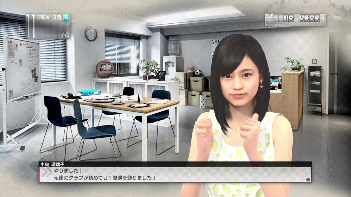 f:id:SAKU39:20211104031522j:plain