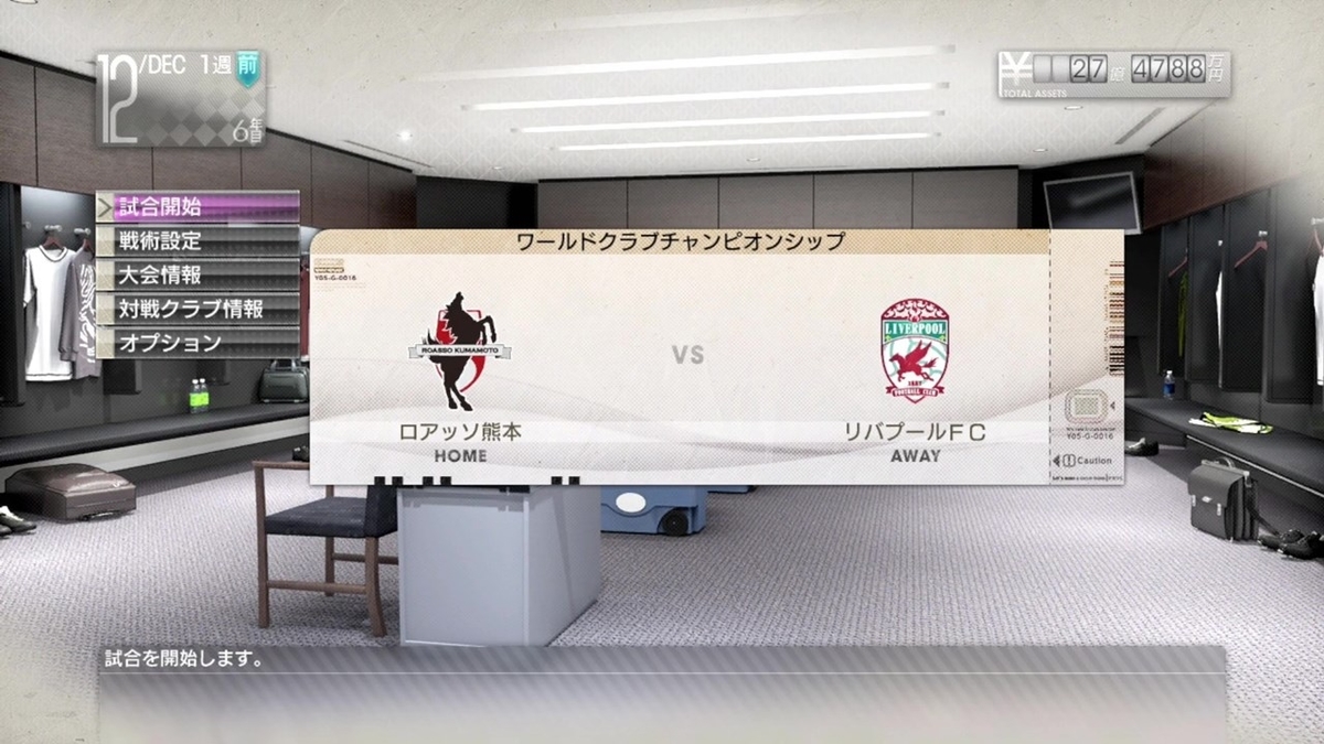 f:id:SAKU39:20211104031532j:plain