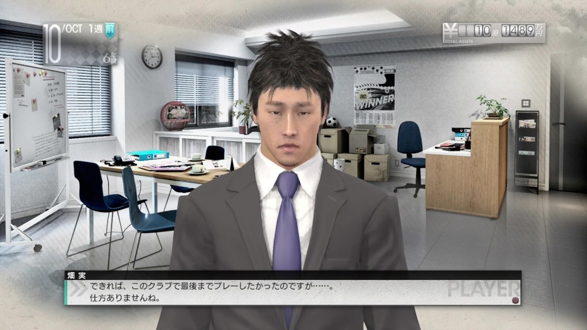 f:id:SAKU39:20211108234430j:plain