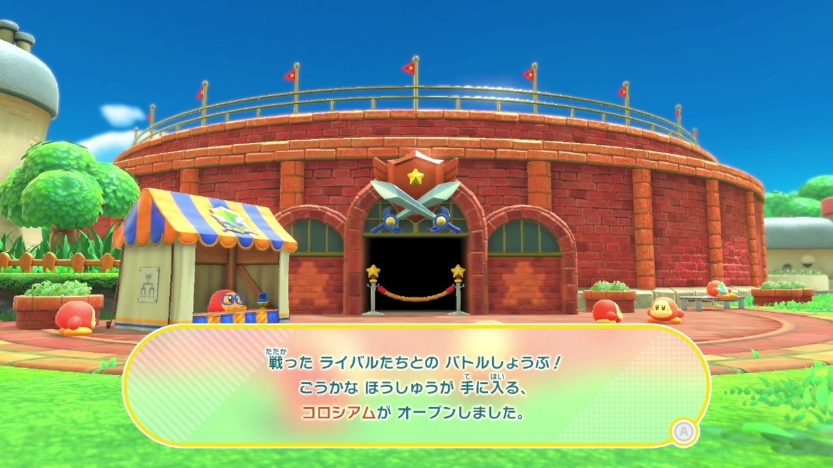 f:id:SAKU39:20220409214949j:plain