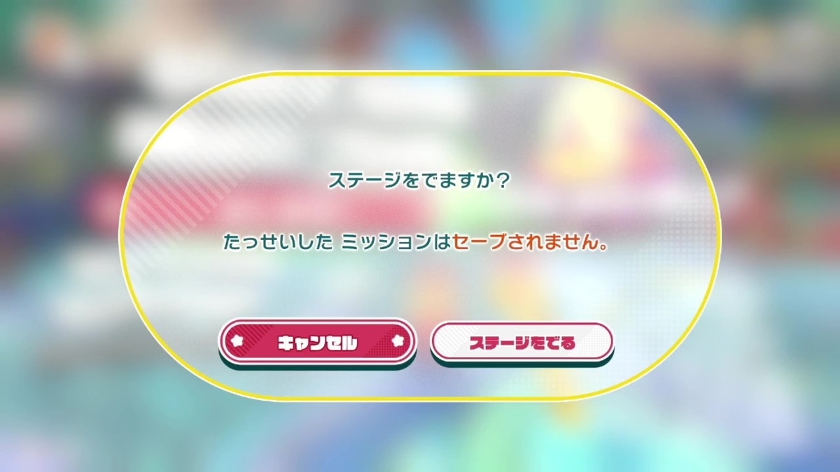 f:id:SAKU39:20220410231213j:plain