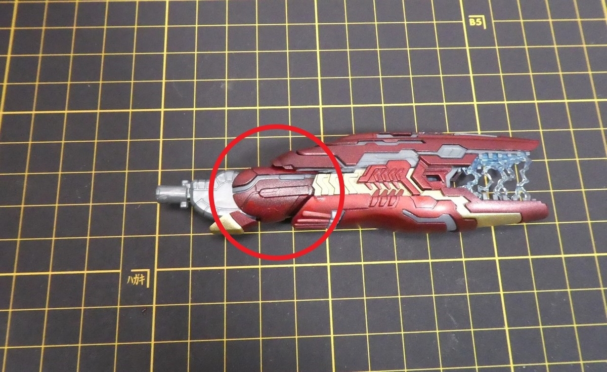 目もアークリアクターも光る超絶カッコいいアイアンマンのプラモデルを購入 ただ色合いがダサいので 超不器用人間が人生初プラモの塗装に挑戦 アイアンマンファンにオススメです Saku39のブログ