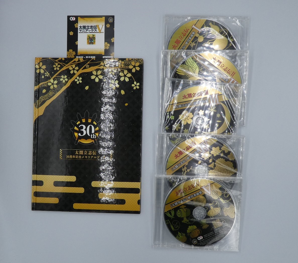 太閤立志伝V DX 30 周年記念 TREASURE BOX GAMECITYオンラインショッピング | ダウンロード販売]