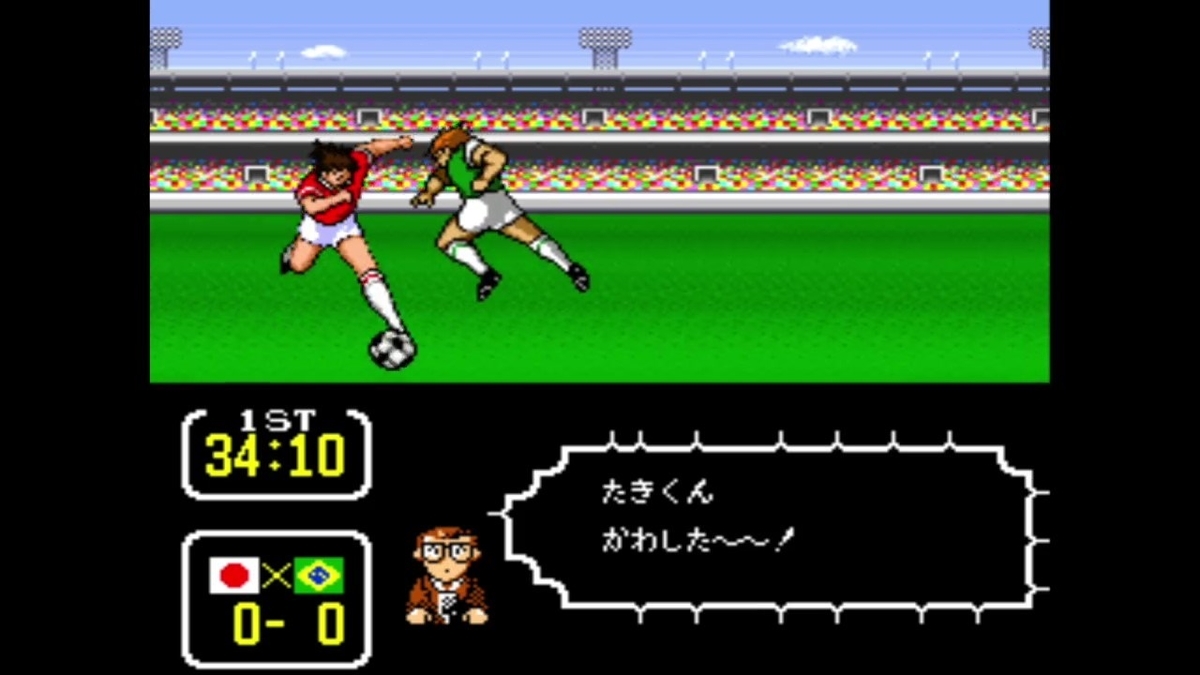 キャプテン翼Ⅲ控えメンバーでクリアに挑戦④数々の死闘を経験した控え
