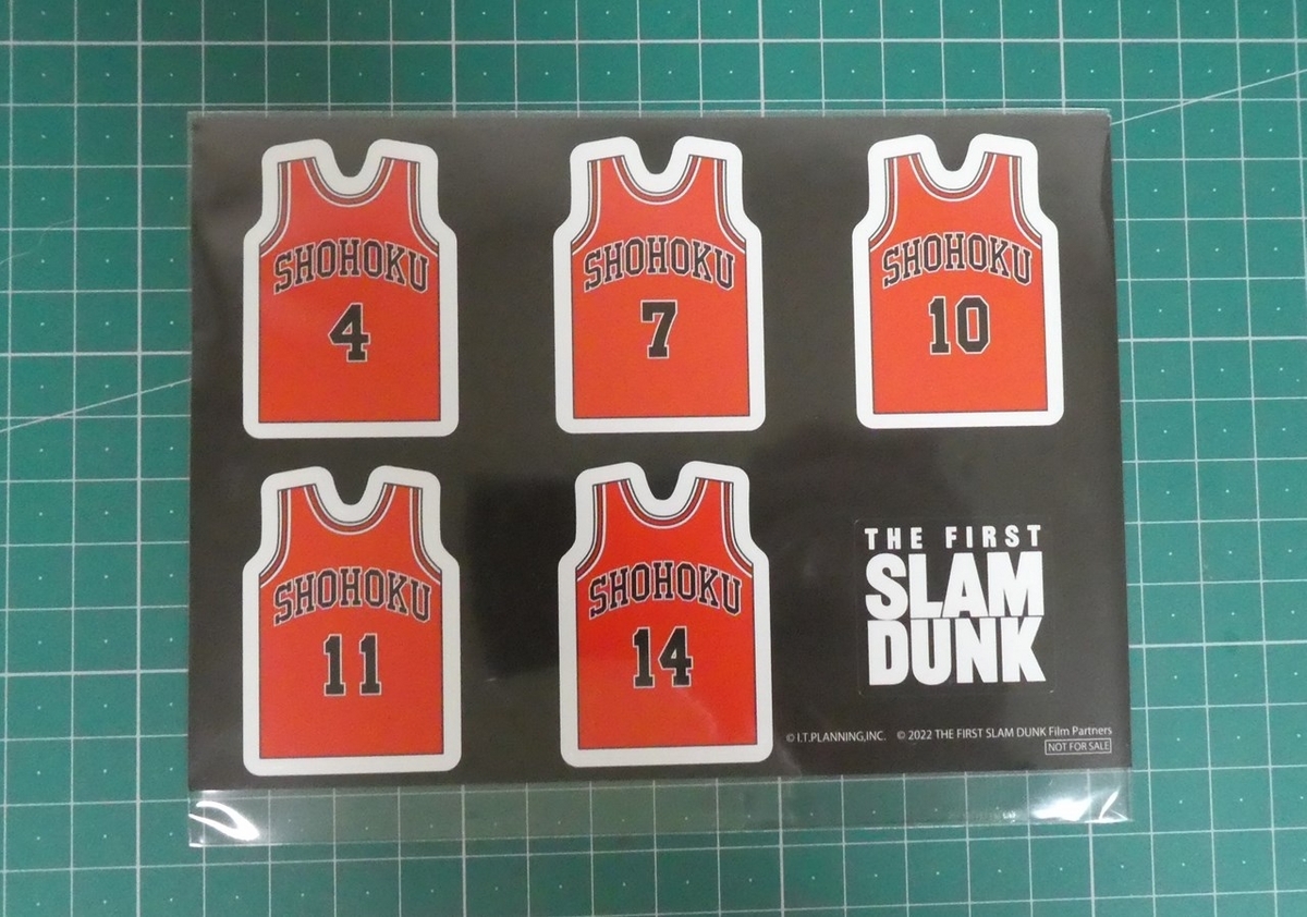 THE FIRST SLAM DUNK」SPECIAL LIMITED EDITION〈初回生産限定