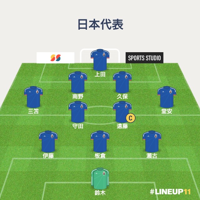 f:id:SAKU39:20250320191310j:image