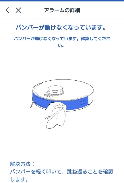 f:id:SAKU39:20250601205855j:image