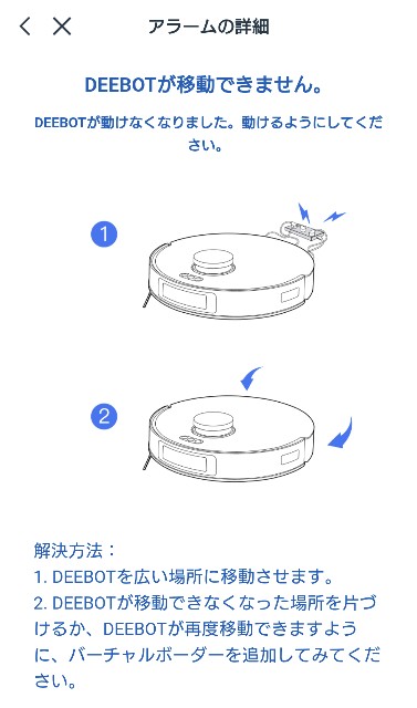 f:id:SAKU39:20250601211500j:image