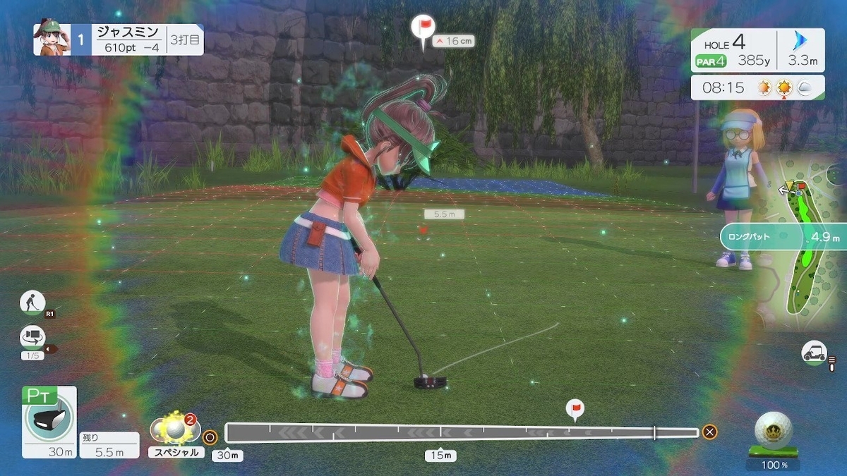 発売直後から大炎上した「みんなのGOLF WORLD」。PS5版を購入してしばらく遊んでみたので正直にレビュー。みんゴル シリーズを欠かさず遊んできた人は粗が多くてストレスフルだと思いますが、みんゴル新規やブランクのある人は普通に楽しめると思います。 -  SAKU39のブログ