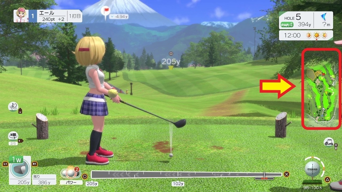 発売直後から大炎上した「みんなのGOLF WORLD」。PS5版を購入してしばらく遊んでみたので正直にレビュー。みんゴル シリーズを欠かさず遊んできた人は粗が多くてストレスフルだと思いますが、みんゴル新規やブランクのある人は普通に楽しめると思います。 -  SAKU39のブログ