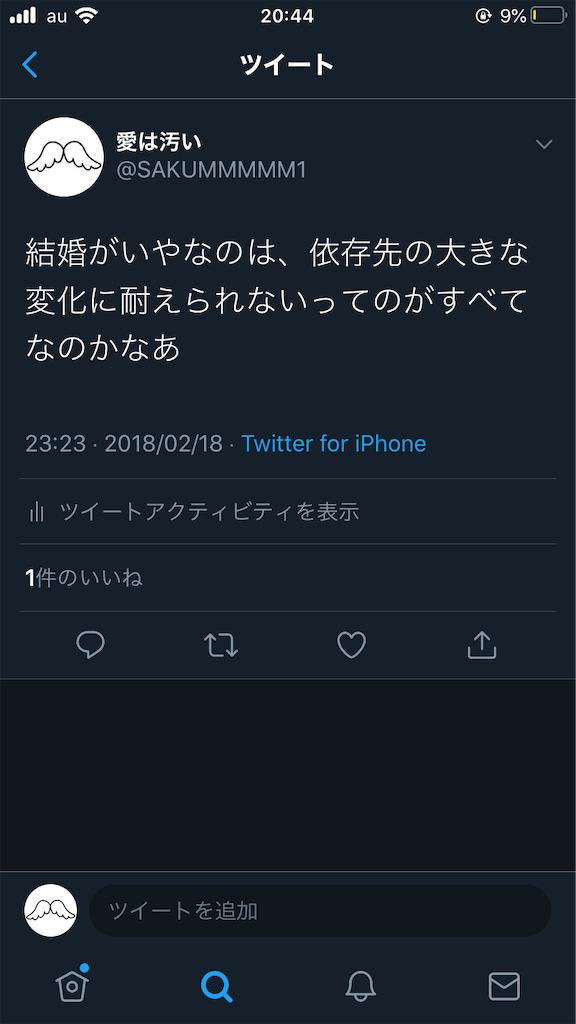 f:id:SAKUMMMMM1:20191205211820p:image f:id:SAKUMMMMM1:20191205211820p:image