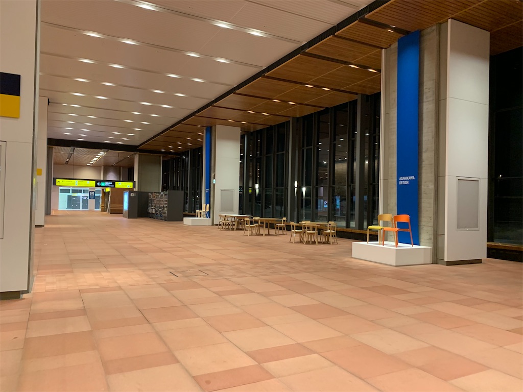 f:id:SAKU_YA:20201017134643j:plain f:id:SAKU_YA:20201017134643j:plain