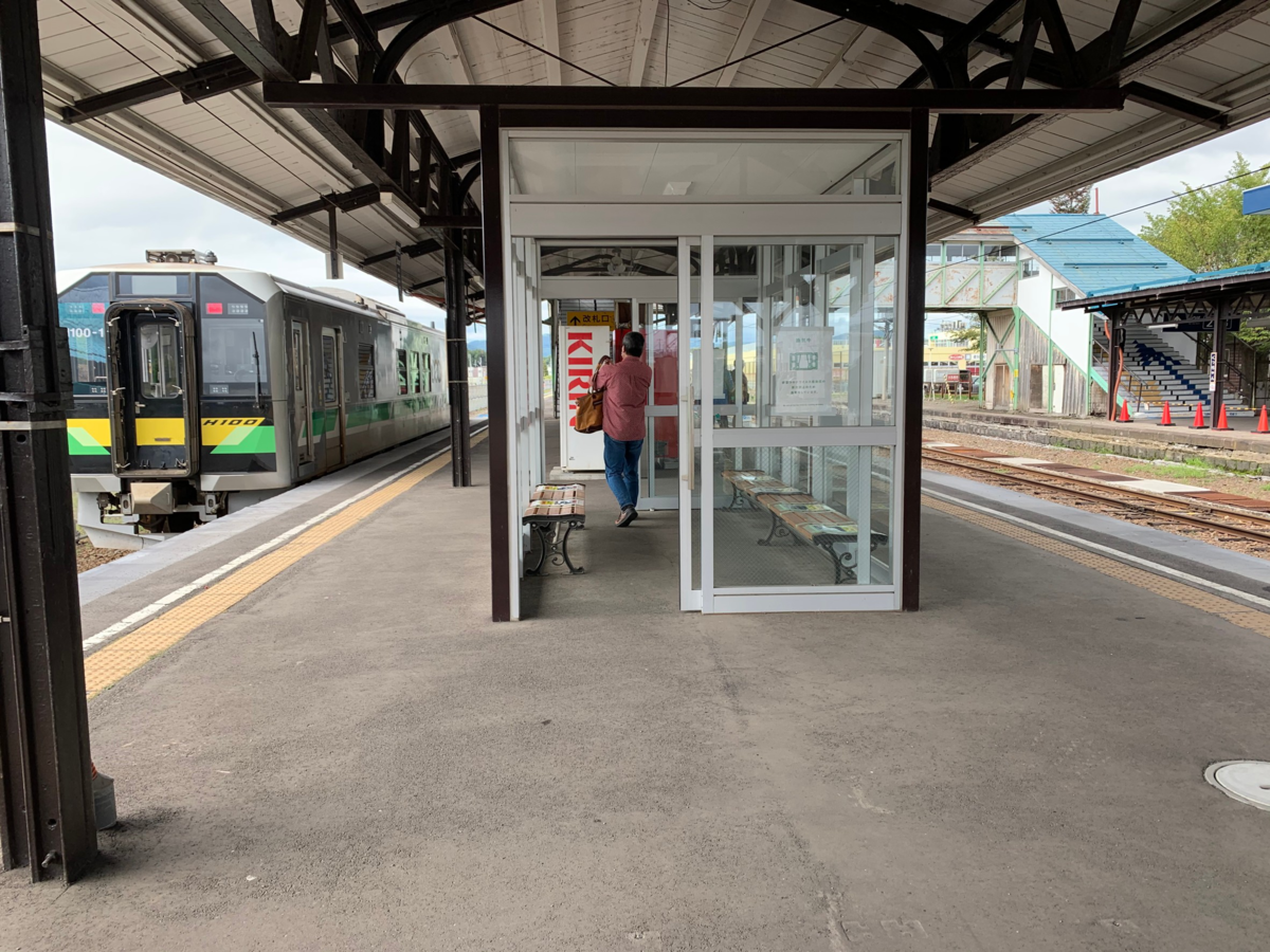 H100形 宗谷本線 室蘭本線 石北本線に導入 ダイヤ改正 Sakuya のひとり旅行記