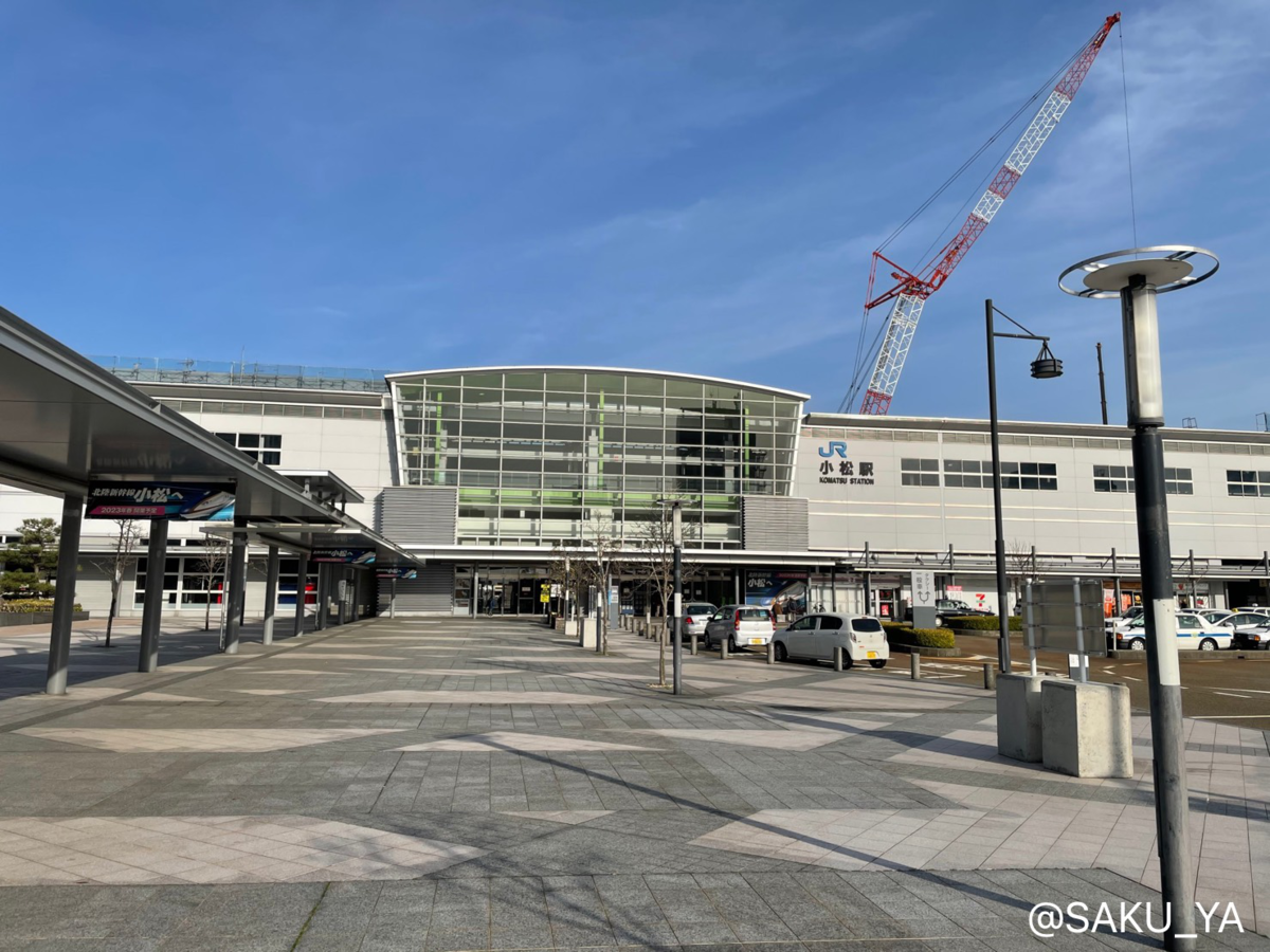 f:id:SAKU_YA:20210323161852p:plain