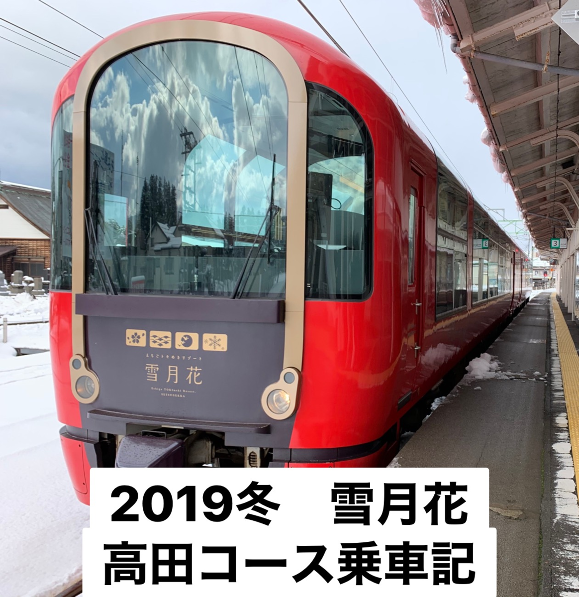 f:id:SAKU_YA:20210818170033p:plain