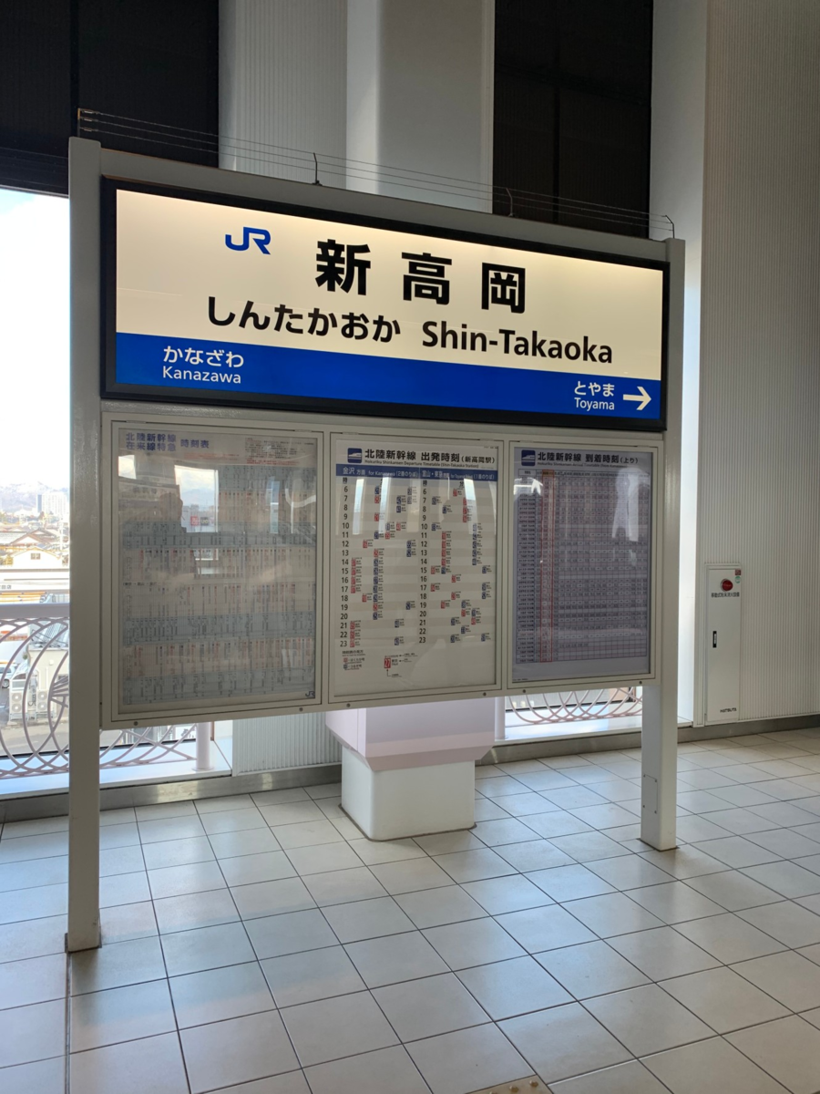 f:id:SAKU_YA:20210818170132p:plain