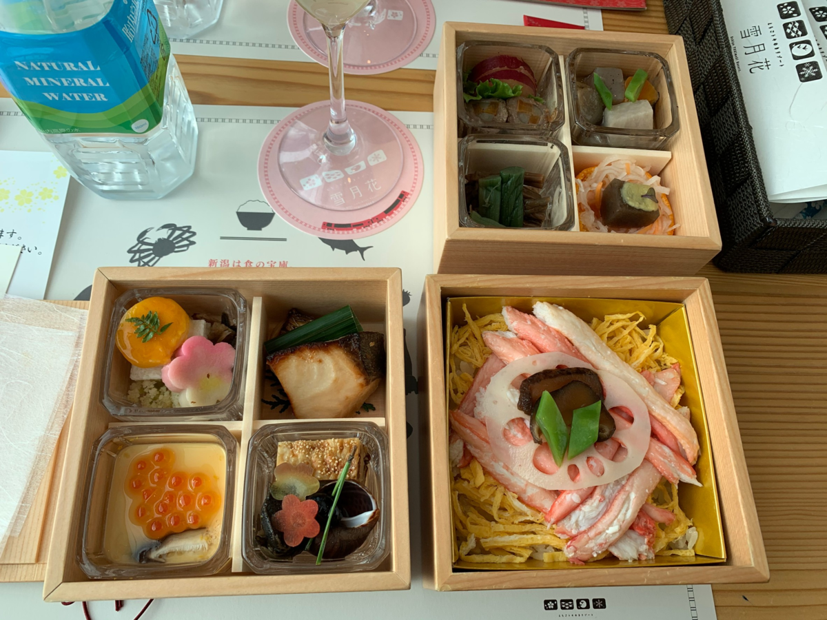 f:id:SAKU_YA:20210818170329p:plain