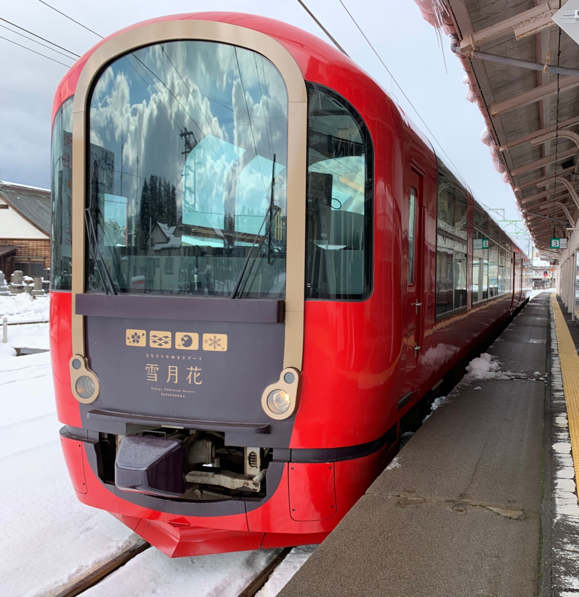 f:id:SAKU_YA:20210818171217p:plain