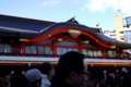 [2009年初詣]