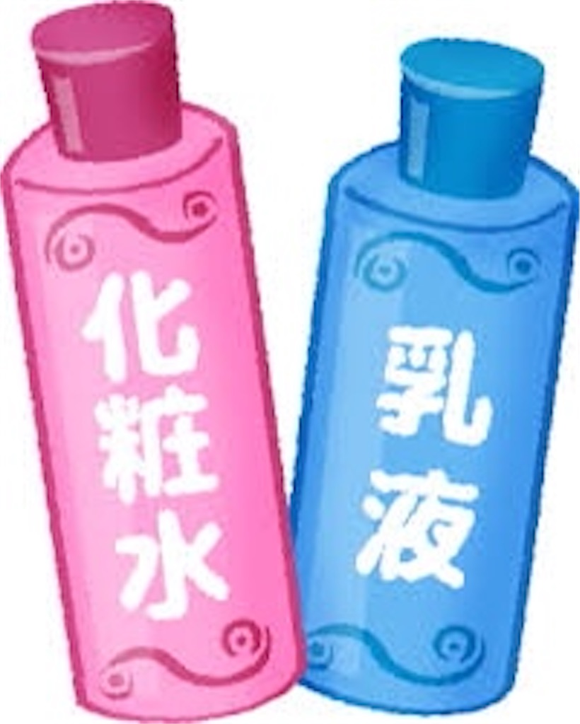 f:id:SALONIA:20210806214802j:image f:id:SALONIA:20210806214802j:image