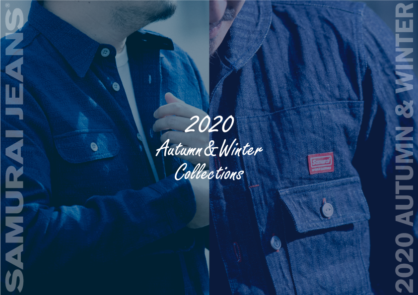 f:id:SAMURAIJEANS:20200821191310p:plain f:id:SAMURAIJEANS:20200821191310p:plain