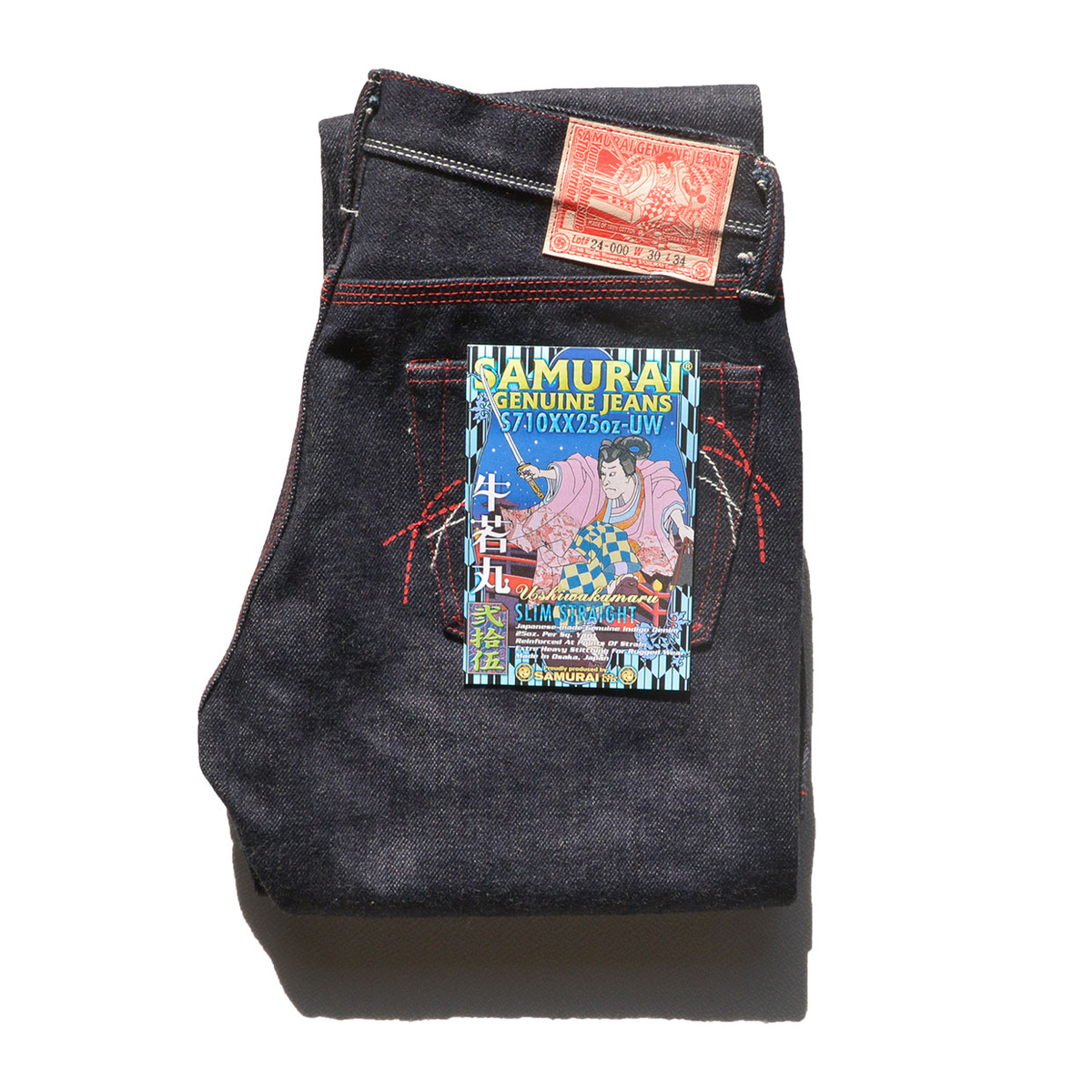 f:id:SAMURAIJEANS:20220103130209j:plain
