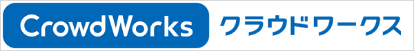 crowdworks