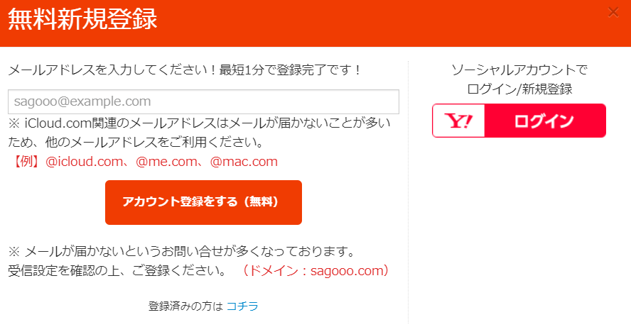 sagoooworks_2